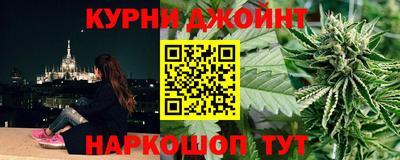 mix Абинск