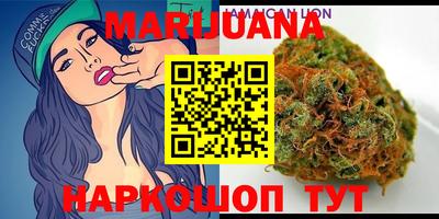 амфетамин Азнакаево