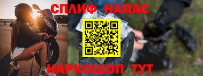 амфетамин Азнакаево