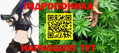 метадон Абакан