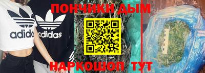 не бодяженный Гатчина