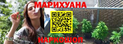 mix Абинск