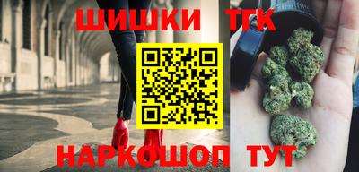 амфетамин Азнакаево