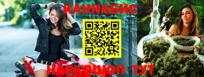 не бодяженный Гатчина