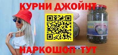 не бодяженный Гатчина