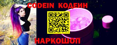 кокаин Азнакаево