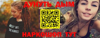 СК Гагарин