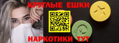 не бодяженный Гатчина