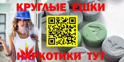 амфетамин Азнакаево