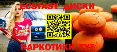 mdpv Гай