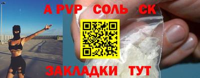 mdpv Гай