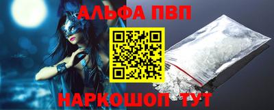 не бодяженный Гатчина
