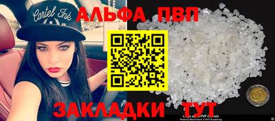 СК Гагарин