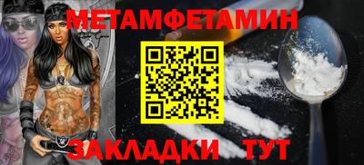 mdpv Гай