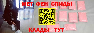 mix Абинск
