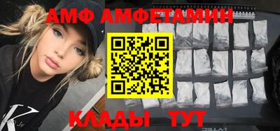 СК Гагарин