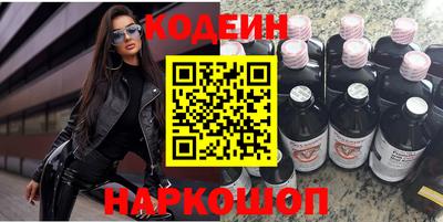 не бодяженный Гатчина