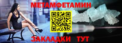 СК Гагарин