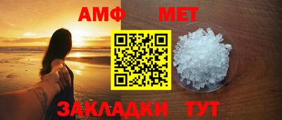скорость mdpv Абинск