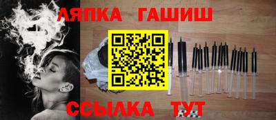 метадон Абакан