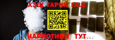 кокаин Азнакаево