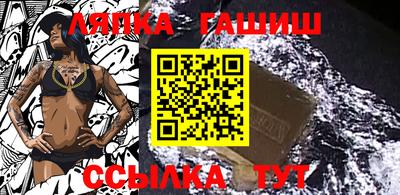 не бодяженный Гатчина
