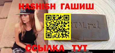 метадон Абакан