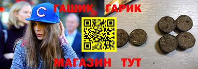 mix Абинск