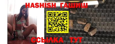 метадон Абакан