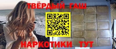 амфетамин Азнакаево