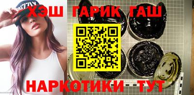 СК Гагарин