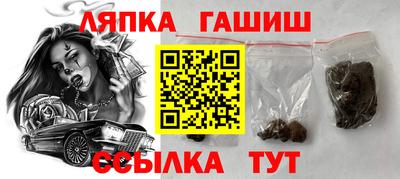 mdpv Гай