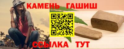 кокаин Азнакаево