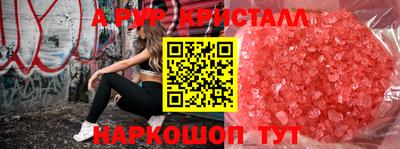 СК Гагарин