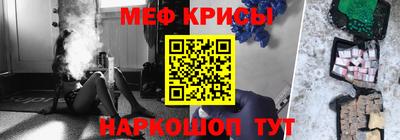 метадон Абакан