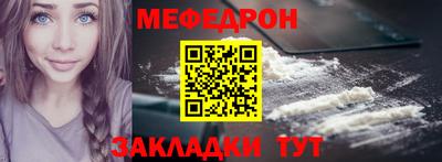 СК Гагарин