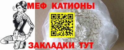 метадон Абакан