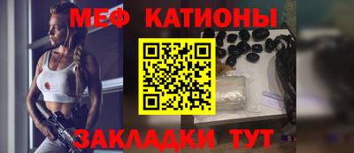 кокаин Азнакаево