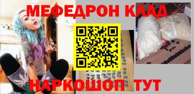 не бодяженный Гатчина