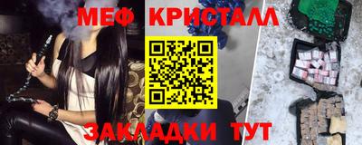 не бодяженный Гатчина