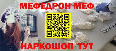 кокаин Азнакаево