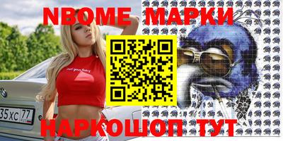 ешки Абакан