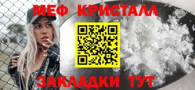 кокаин Азнакаево