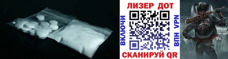 Лсд 25 экстази ecstasy  магазин продажи наркотиков  Алексеевка 