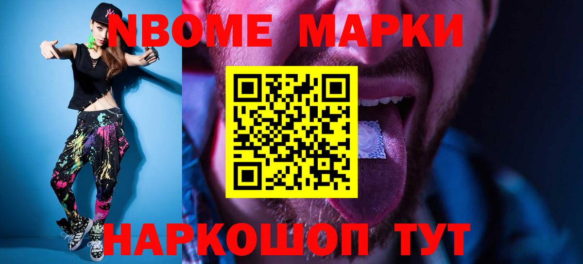 ЛСД экстази ecstasy Алексеевка